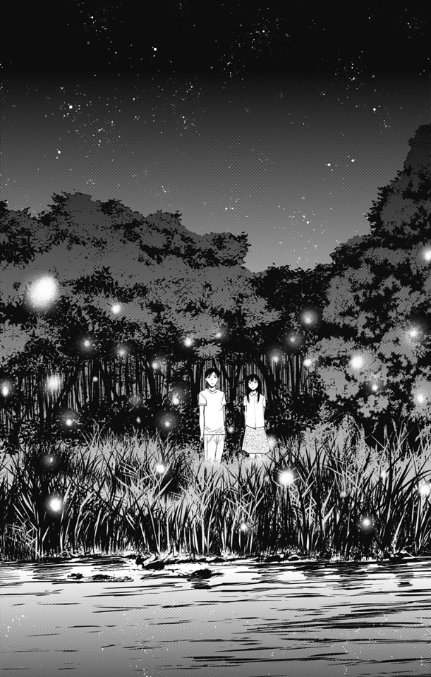 Three Days of Happiness Chapter 12 page 12 - Chapter 12