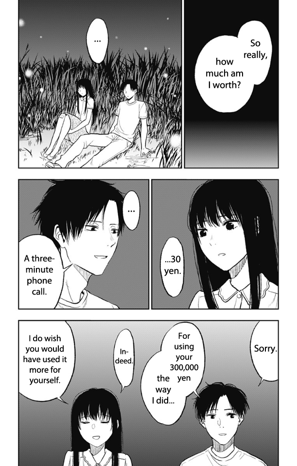 Three Days of Happiness Chapter 12 page 18 - Chapter 12