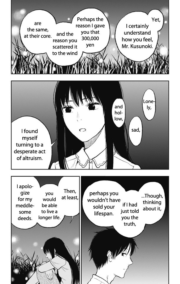 Three Days of Happiness Chapter 12 page 19 - Chapter 12