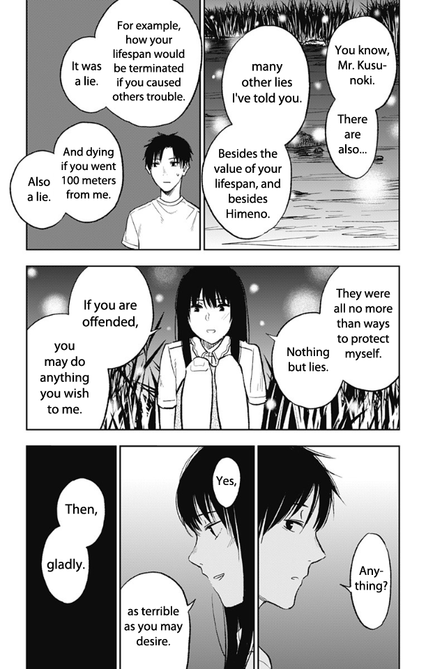 Three Days of Happiness Chapter 12 page 25 - Chapter 12