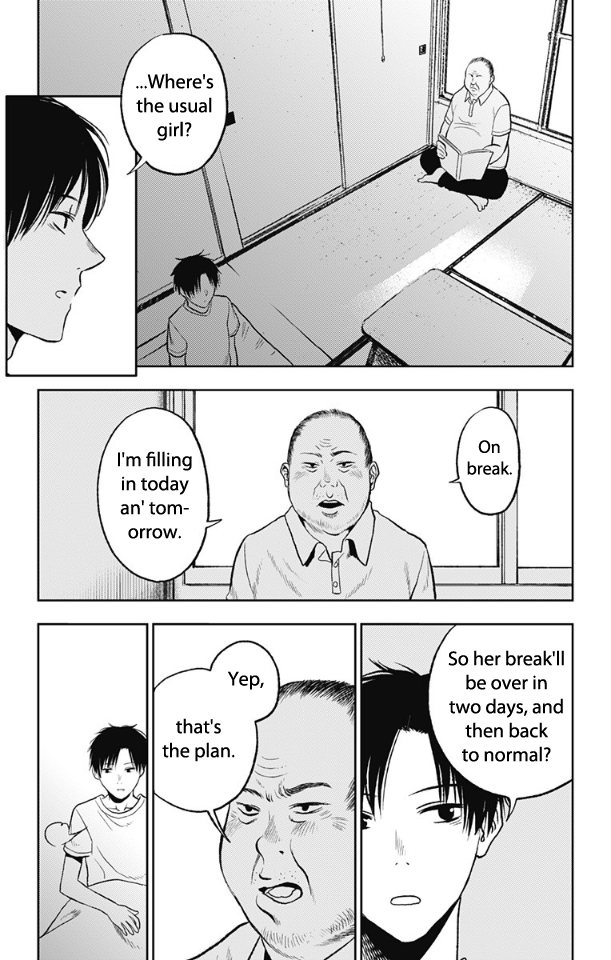 Three Days of Happiness Chapter 12 page 3 - Chapter 12