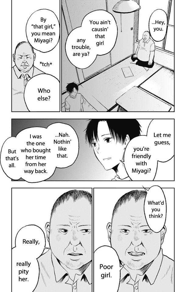 Three Days of Happiness Chapter 12 page 5 - Chapter 12
