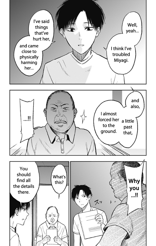 Three Days of Happiness Chapter 12 page 6 - Chapter 12