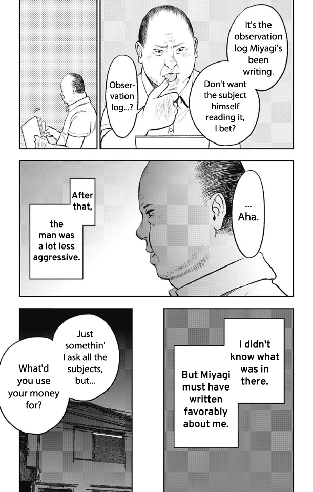 Three Days of Happiness Chapter 12 page 7 - Chapter 12