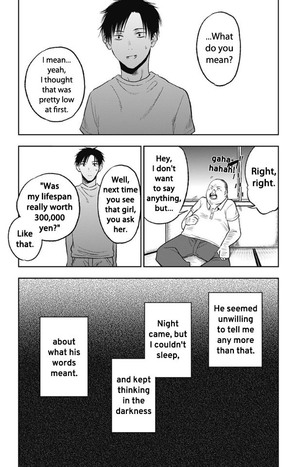 Three Days of Happiness Chapter 12 page 9 - Chapter 12