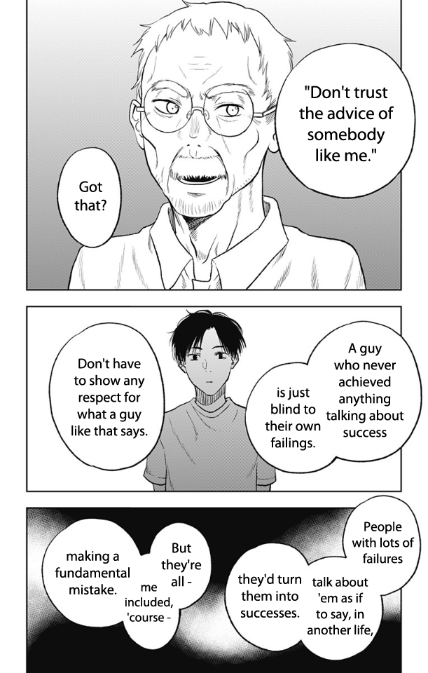 Three Days of Happiness Chapter 13 page 10 - Chapter 13