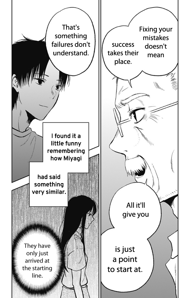 Three Days of Happiness Chapter 13 page 11 - Chapter 13
