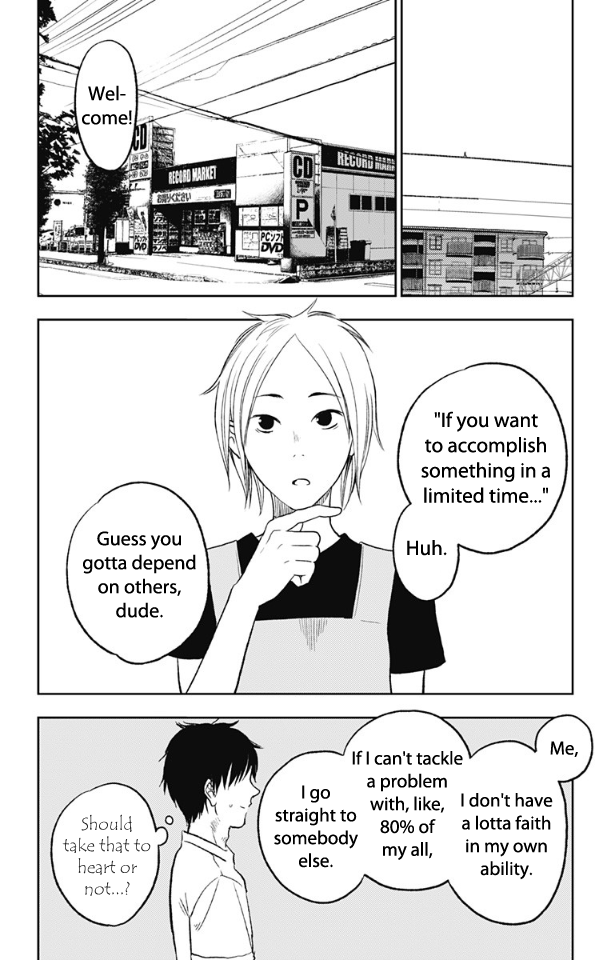 Three Days of Happiness Chapter 13 page 12 - Chapter 13