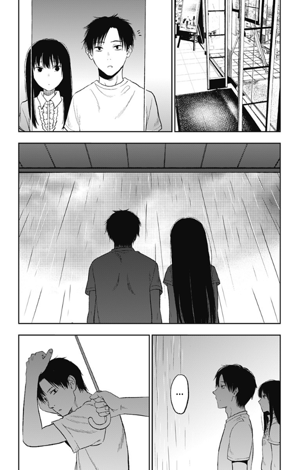 Three Days of Happiness Chapter 13 page 13 - Chapter 13