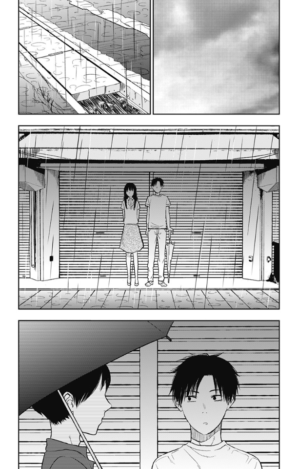 Three Days of Happiness Chapter 13 page 16 - Chapter 13