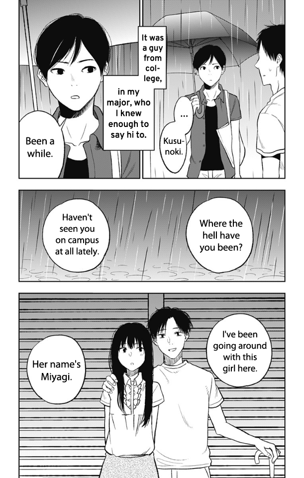 Three Days of Happiness Chapter 13 page 17 - Chapter 13