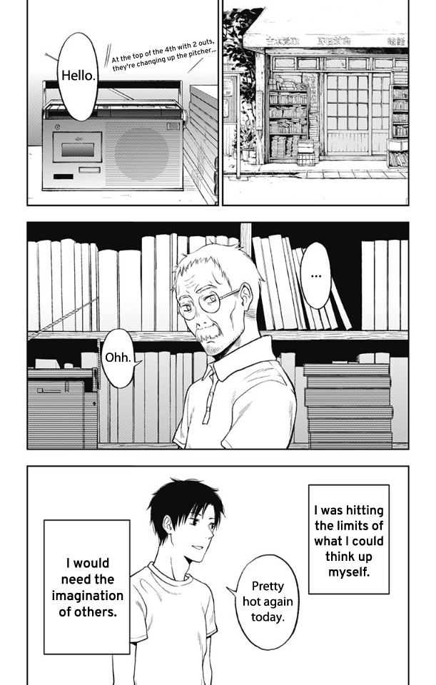 Three Days of Happiness Chapter 13 page 7 - Chapter 13