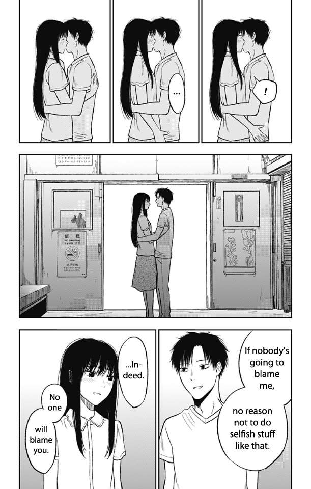 Three Days of Happiness Chapter 14 page 13 - Chapter 14