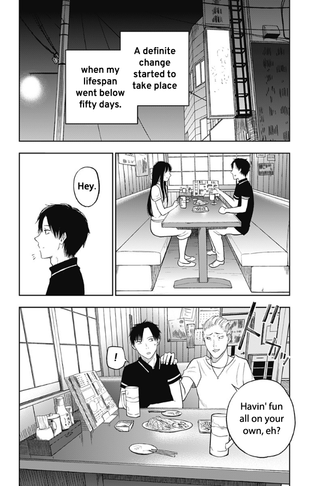 Three Days of Happiness Chapter 14 page 14 - Chapter 14