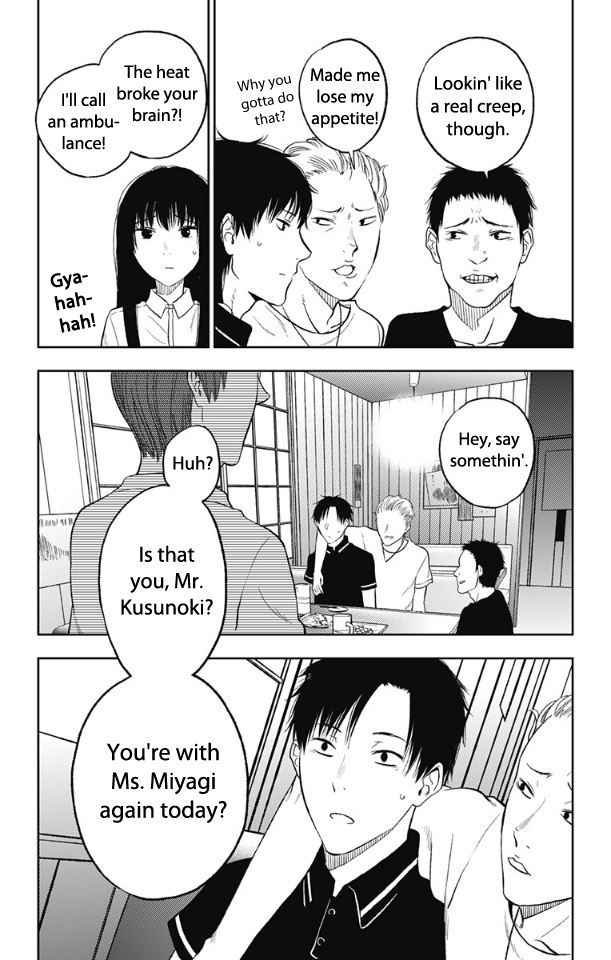 Three Days of Happiness Chapter 14 page 15 - Chapter 14