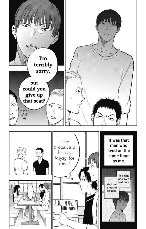 Three Days of Happiness Chapter 14 page 16 - Chapter 14