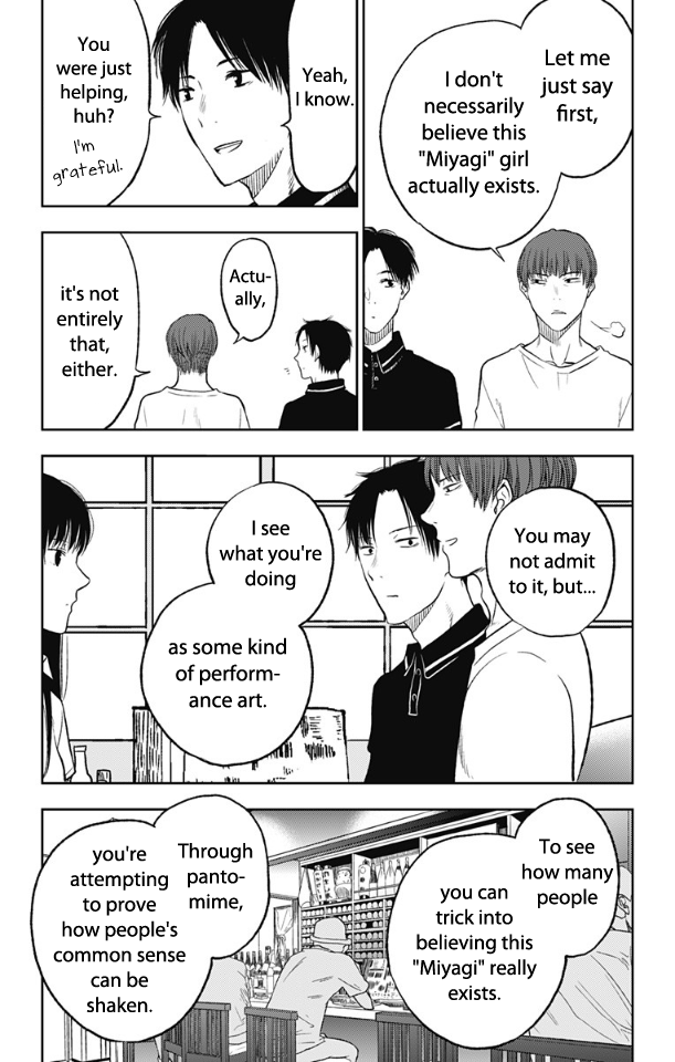 Three Days of Happiness Chapter 14 page 17 - Chapter 14