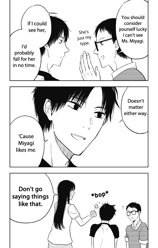 Three Days of Happiness Chapter 14 page 24 - Chapter 14