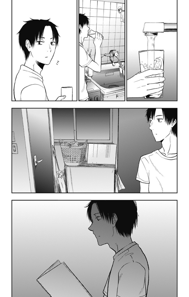 Three Days of Happiness Chapter 14 page 28 - Chapter 14