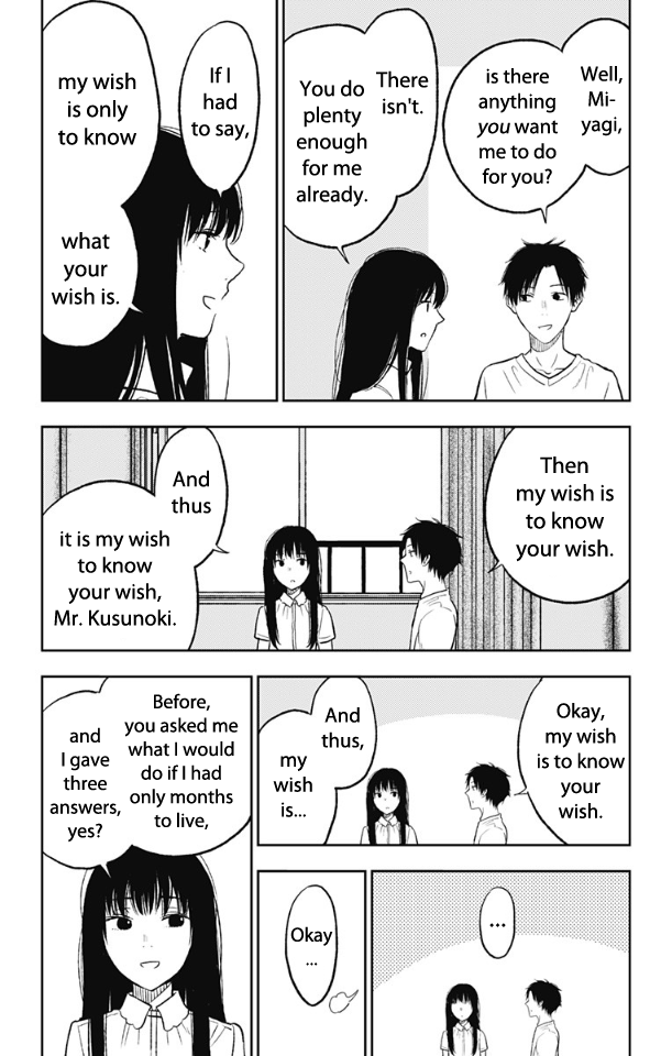 Three Days of Happiness Chapter 14 page 3 - Chapter 14