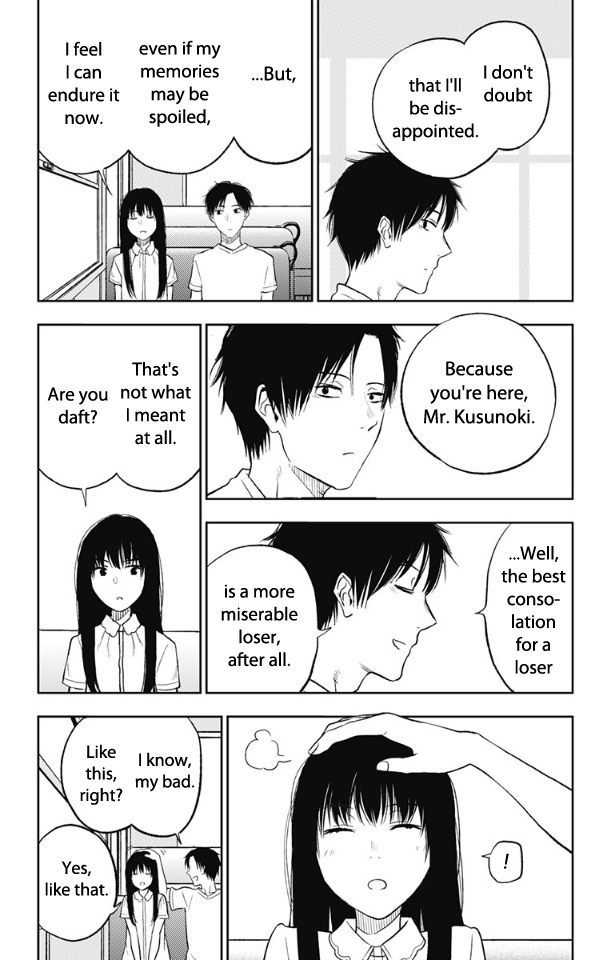 Three Days of Happiness Chapter 14 page 5 - Chapter 14