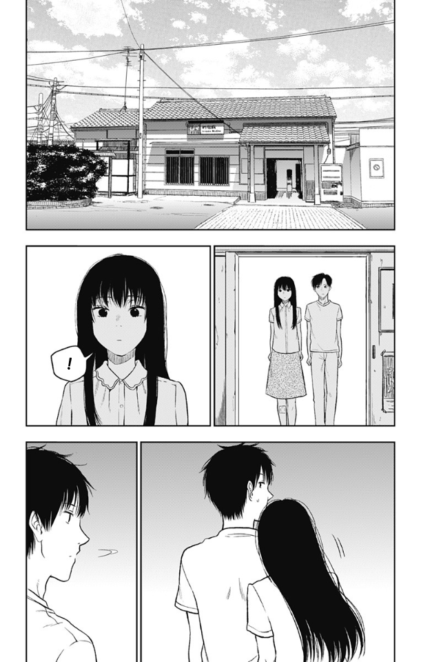 Three Days of Happiness Chapter 14 page 6 - Chapter 14