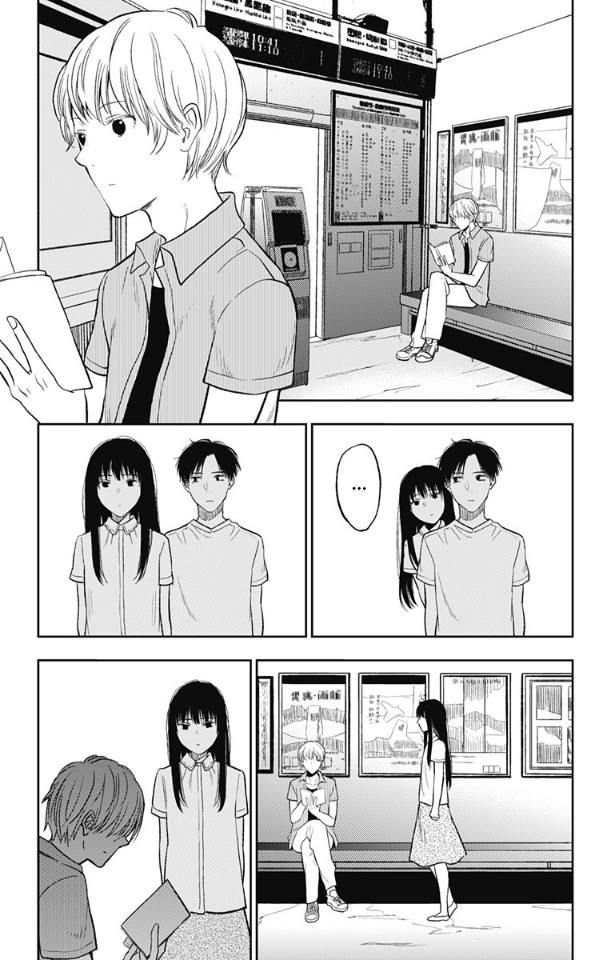 Three Days of Happiness Chapter 14 page 7 - Chapter 14