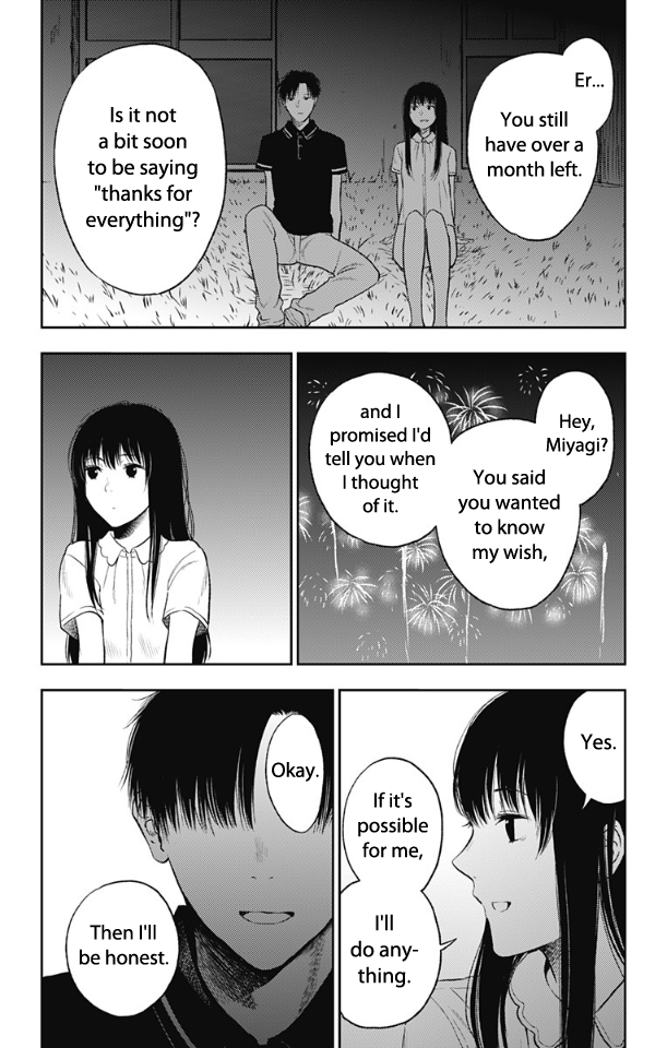 Three Days of Happiness Chapter 15 page 11 - Chapter 15
