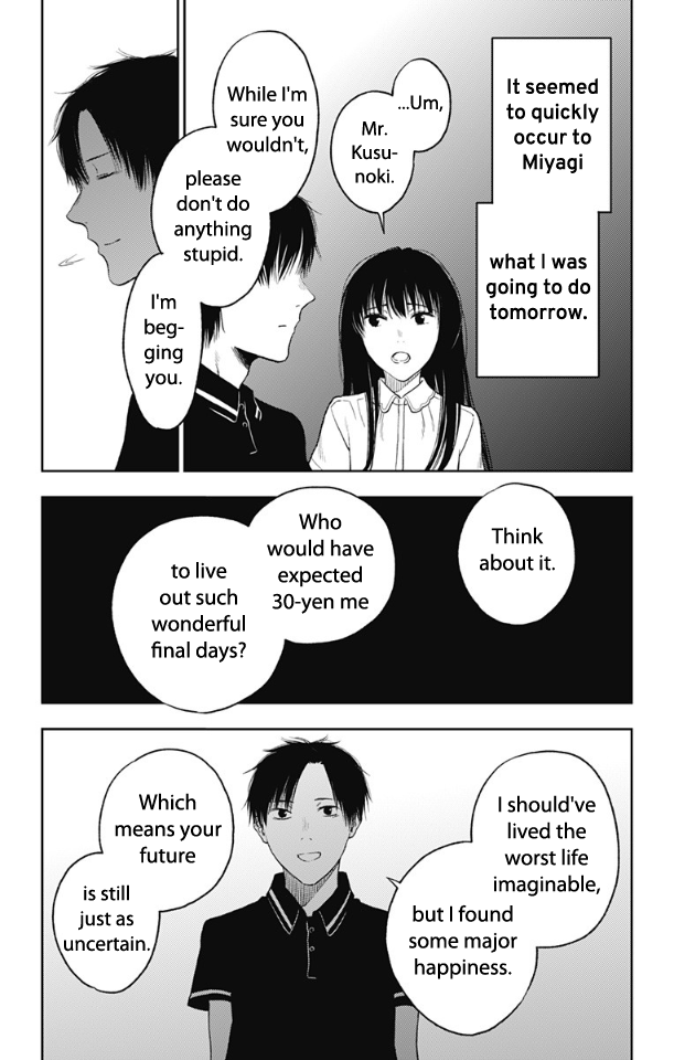 Three Days of Happiness Chapter 15 page 13 - Chapter 15