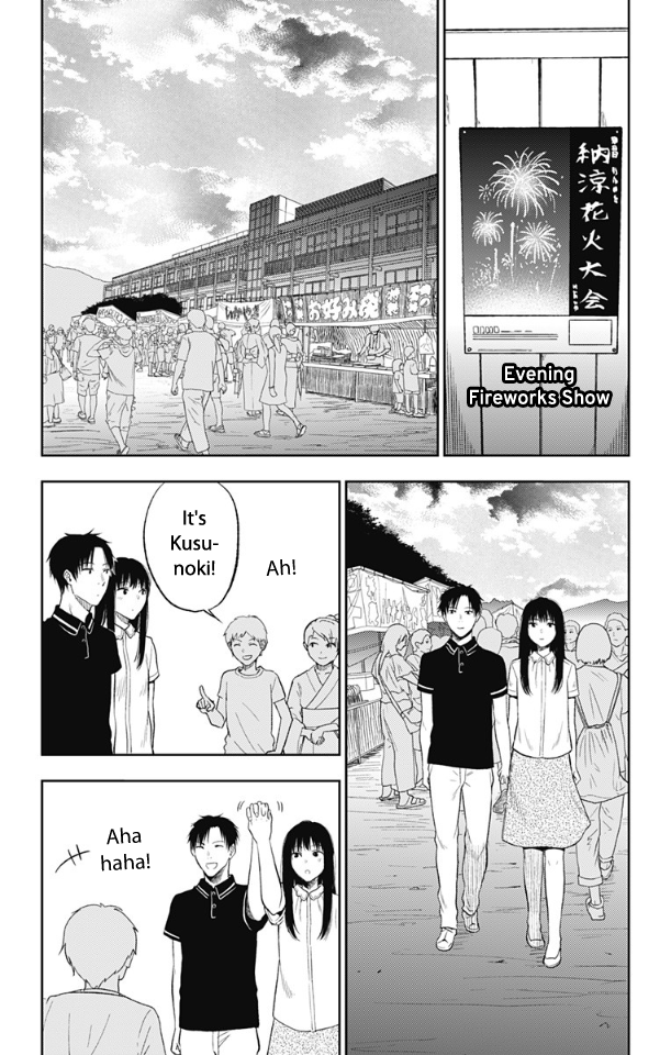 Three Days of Happiness Chapter 15 page 2 - Chapter 15