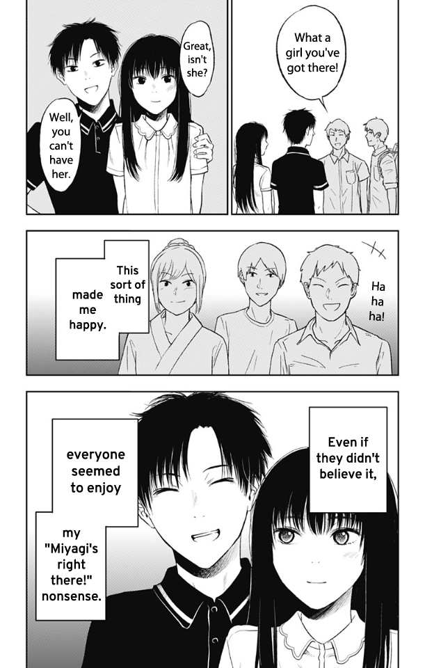Three Days of Happiness Chapter 15 page 3 - Chapter 15