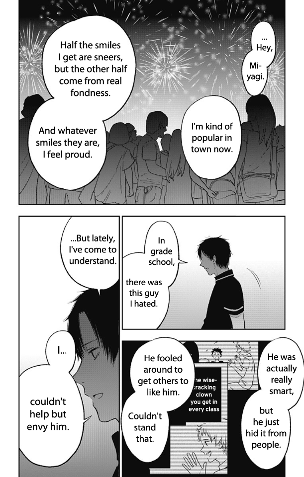 Three Days of Happiness Chapter 15 page 8 - Chapter 15