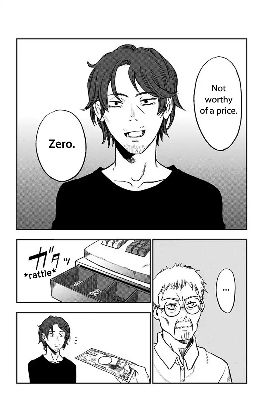 Three Days of Happiness Chapter 16.5 page 10 - Chapter 16.5: The Unspoken Lightness of Being