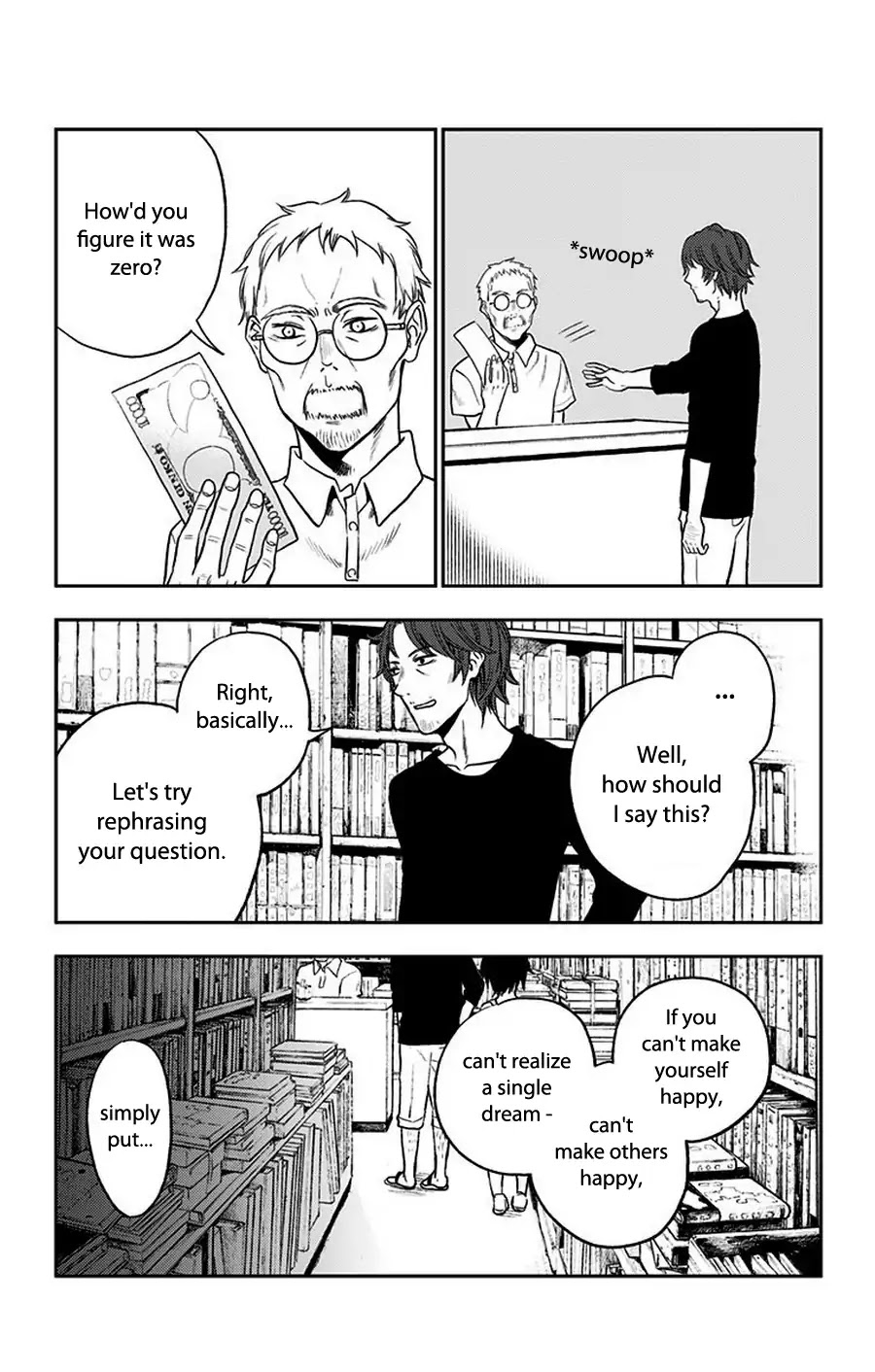Three Days of Happiness Chapter 16.5 page 11 - Chapter 16.5: The Unspoken Lightness of Being