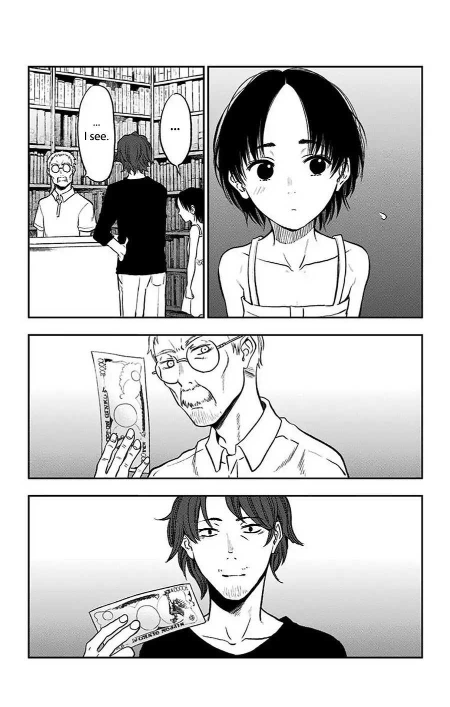 Three Days of Happiness Chapter 16.5 page 14 - Chapter 16.5: The Unspoken Lightness of Being