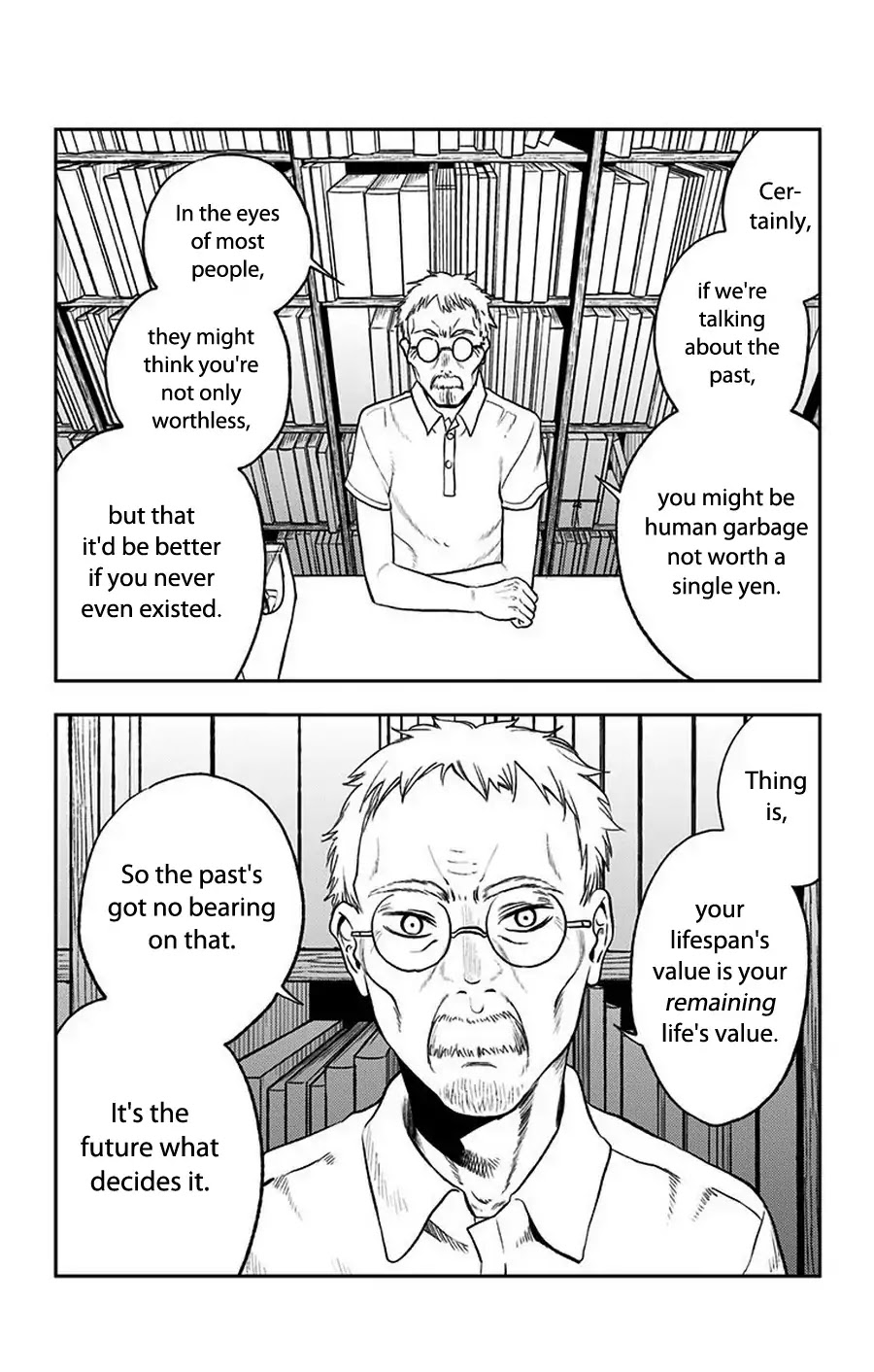 Three Days of Happiness Chapter 16.5 page 16 - Chapter 16.5: The Unspoken Lightness of Being