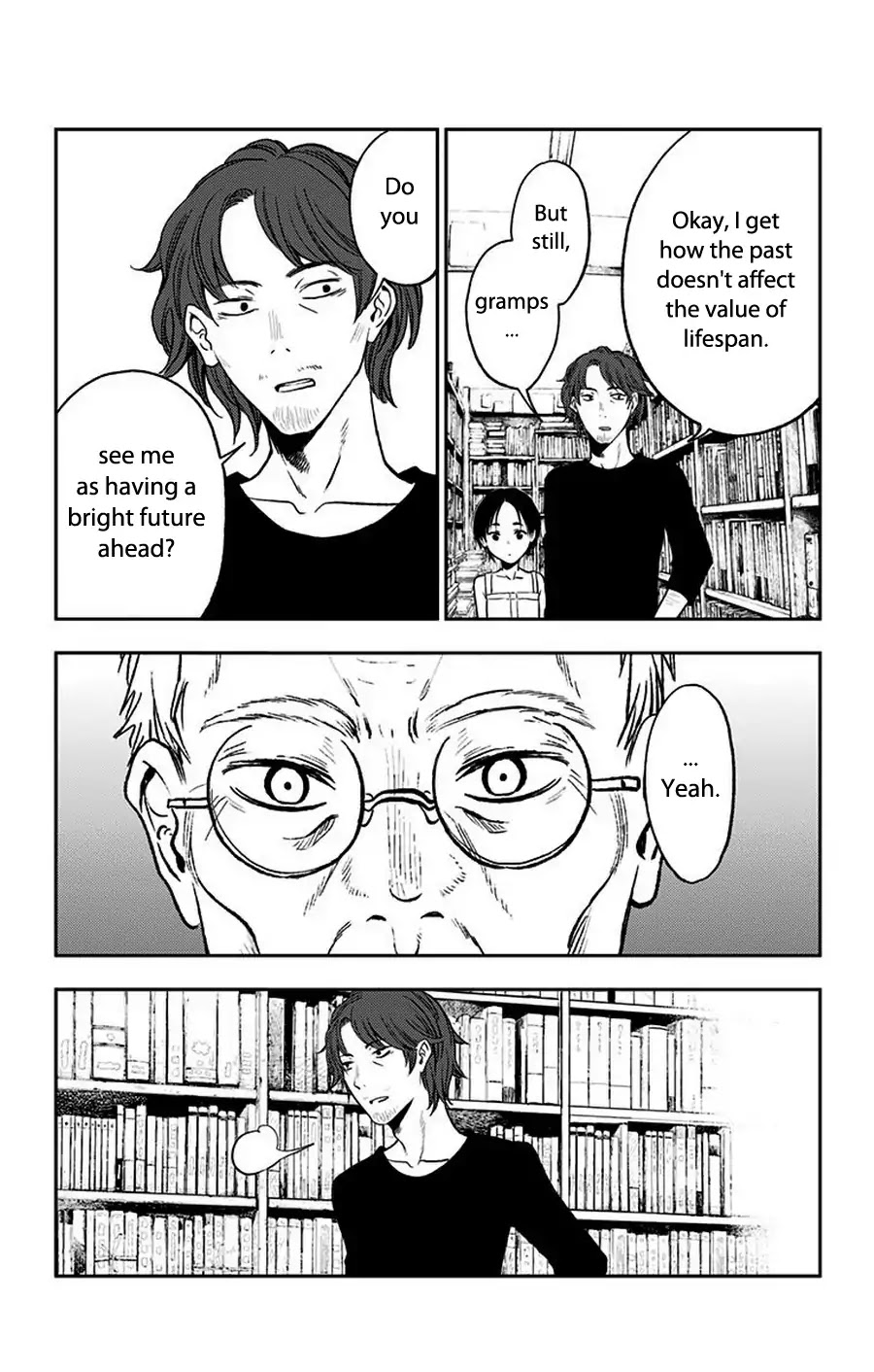 Three Days of Happiness Chapter 16.5 page 17 - Chapter 16.5: The Unspoken Lightness of Being