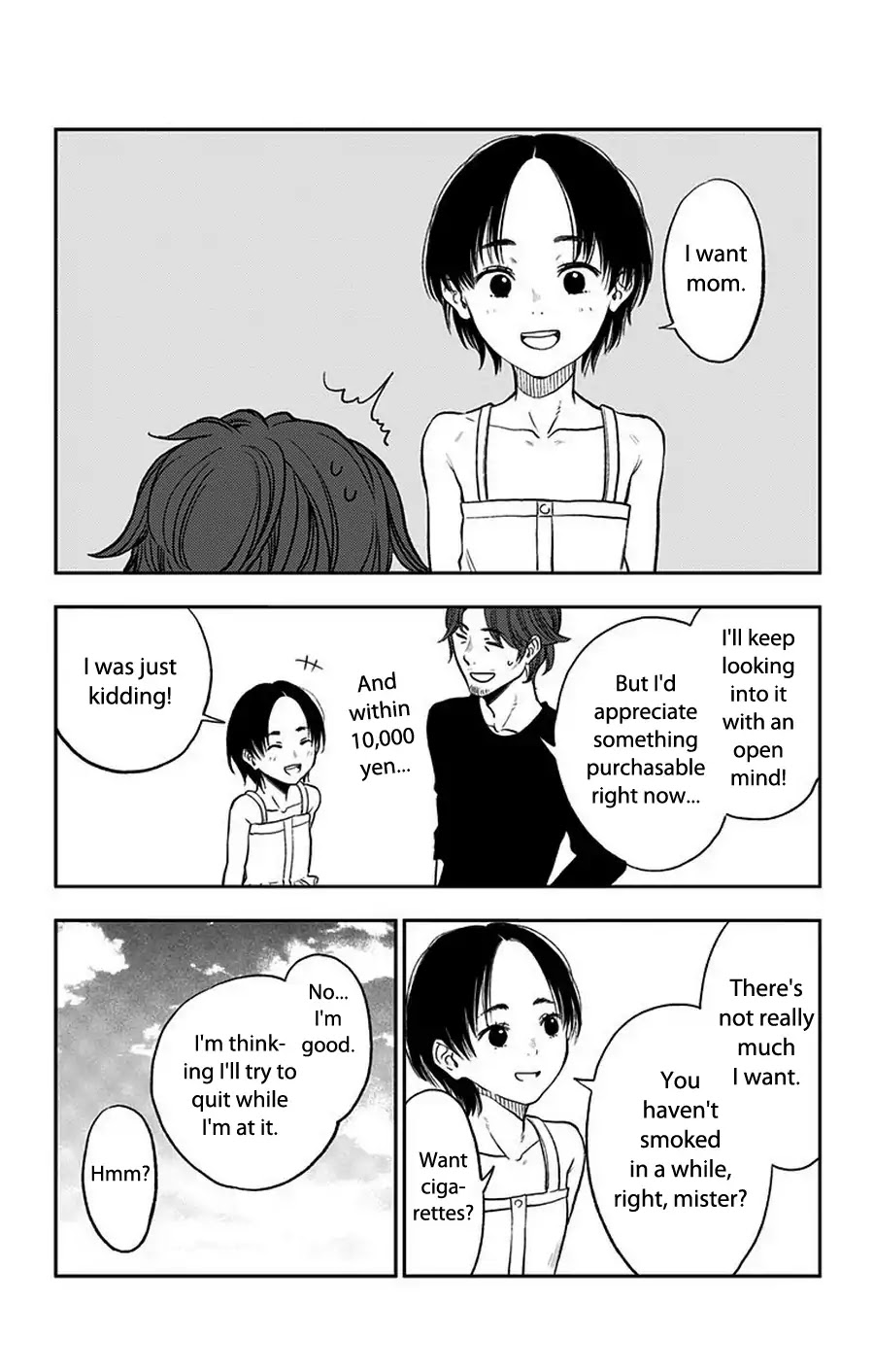 Three Days of Happiness Chapter 16.5 page 20 - Chapter 16.5: The Unspoken Lightness of Being