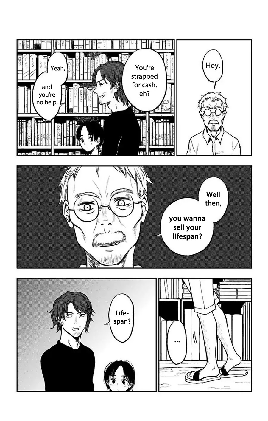 Three Days of Happiness Chapter 16.5 page 4 - Chapter 16.5: The Unspoken Lightness of Being