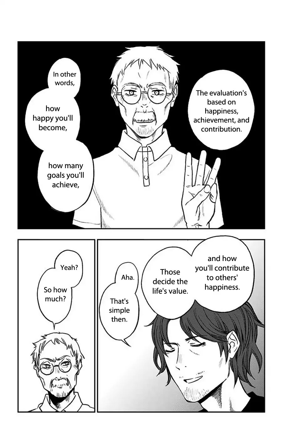 Three Days of Happiness Chapter 16.5 page 9 - Chapter 16.5: The Unspoken Lightness of Being