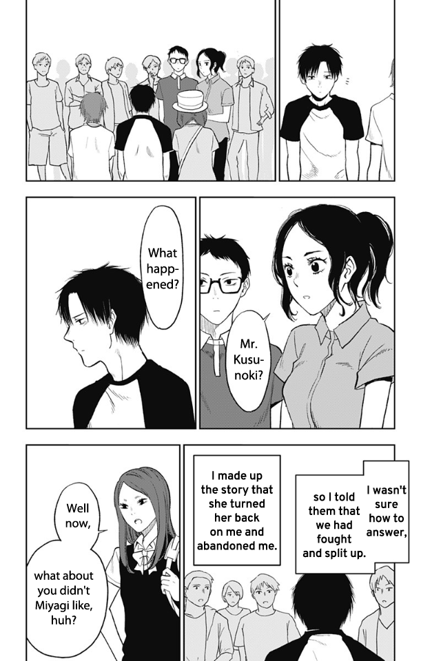 Three Days of Happiness Chapter 16 page 20 - Chapter 16 : Final Chapter
