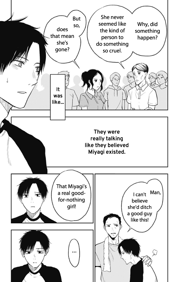 Three Days of Happiness Chapter 16 page 21 - Chapter 16 : Final Chapter