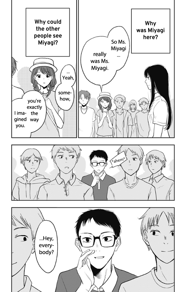 Three Days of Happiness Chapter 16 page 27 - Chapter 16 : Final Chapter