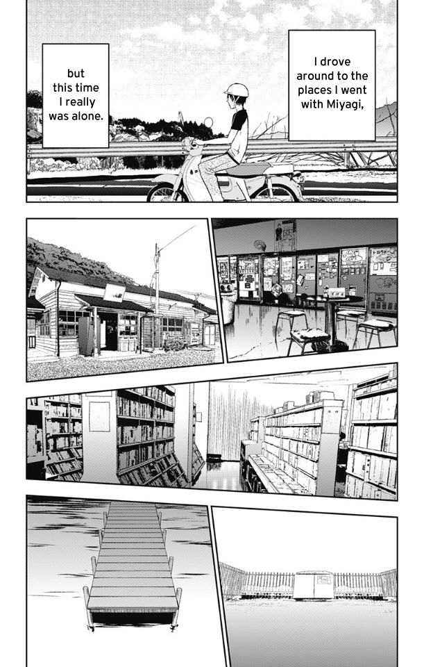 Three Days of Happiness Chapter 16 page 3 - Chapter 16 : Final Chapter