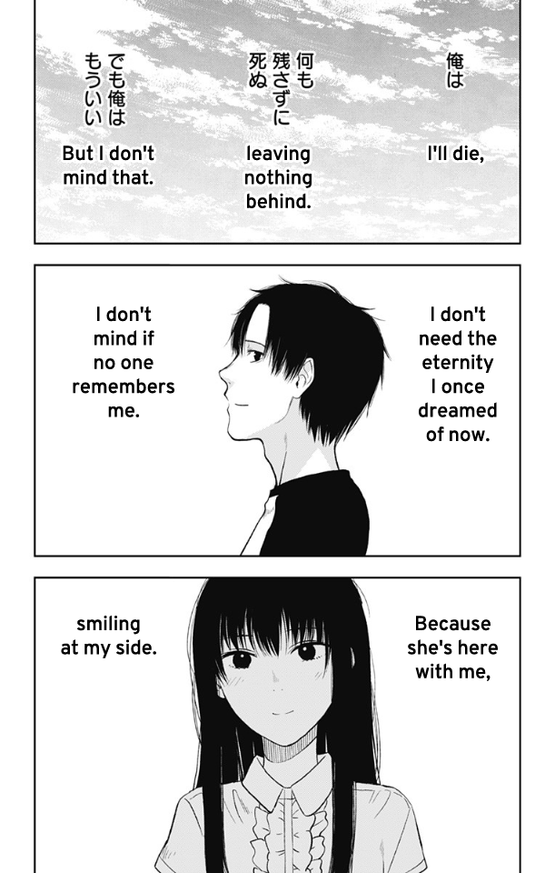 Three Days of Happiness Chapter 16 page 36 - Chapter 16 : Final Chapter