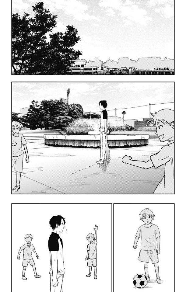 Three Days of Happiness Chapter 16 page 6 - Chapter 16 : Final Chapter