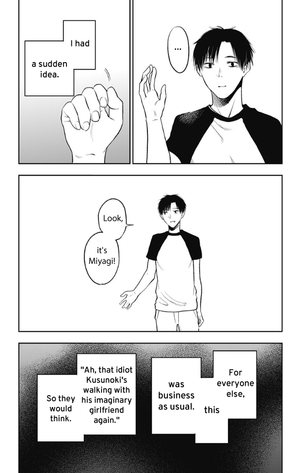 Three Days of Happiness Chapter 16 page 7 - Chapter 16 : Final Chapter