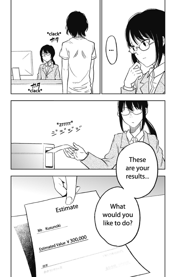 Three Days of Happiness Chapter 2 page 14 - Chapter 2