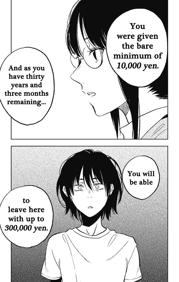 Three Days of Happiness Chapter 2 page 17 - Chapter 2