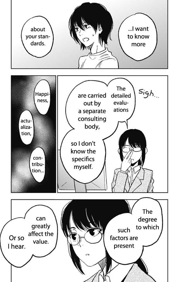Three Days of Happiness Chapter 2 page 19 - Chapter 2